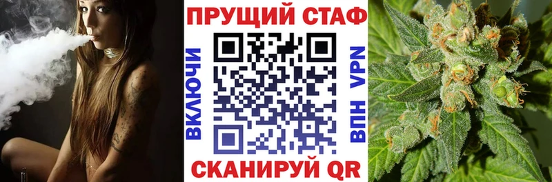 Купить наркотик аптеки Курильск Амфетамин  ГАШ 