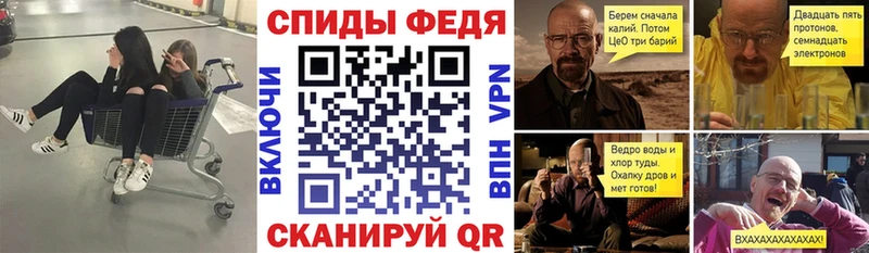 Амфетамин 98% Курильск