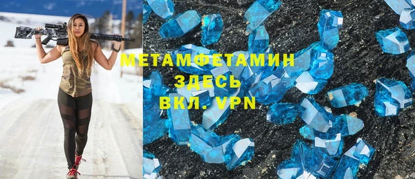 mdpv Семикаракорск