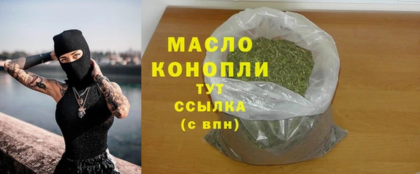 стаф Балабаново