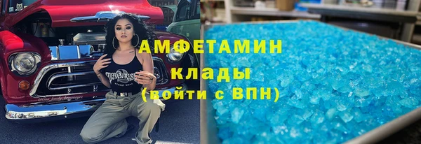 героин Семилуки