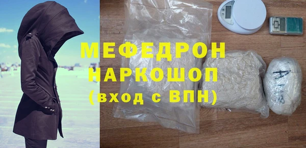 героин Семилуки