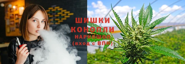 кокаин премиум Белокуриха