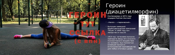 дистиллят марихуана Белоозёрский