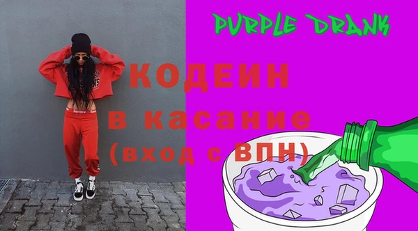ПСИЛОЦИБИНОВЫЕ ГРИБЫ Баксан
